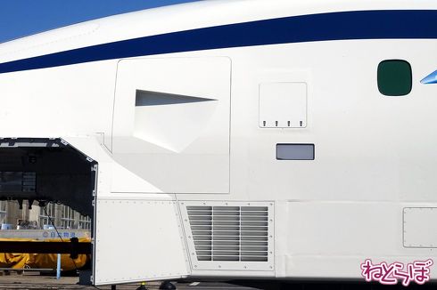 超電導リニアL0系改良型試験車