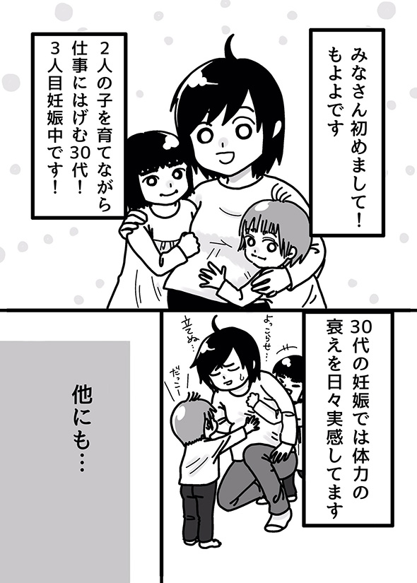 友人「読書は老後の楽しみに…」→「老後なんて！本！読めないから！」　現役介護職員が語る「読者は若いうちに」の説得力がすごい