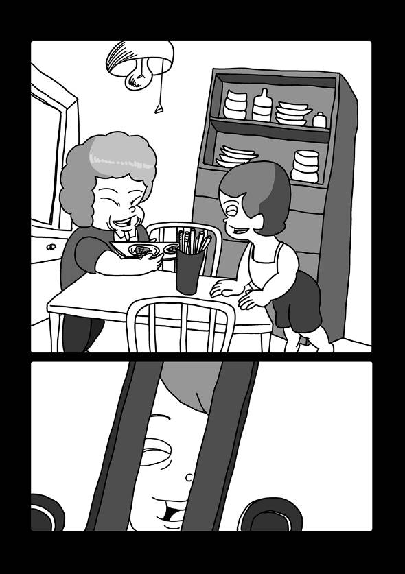 まんが「ばあちゃんちのまぼろし」 漫画