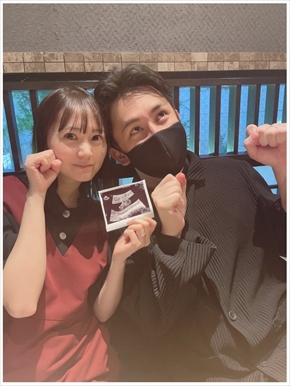 浜田翔子 カブキン 不妊治療 卒業 体外受精 YouTube ブログ