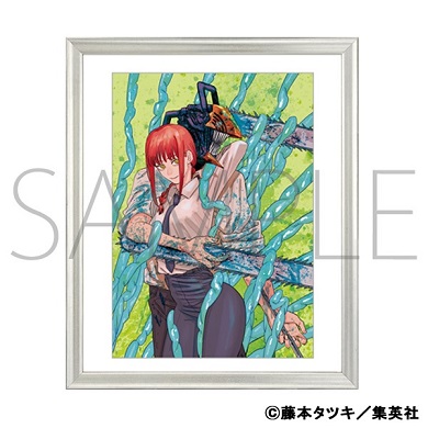 チェンソーマン 藤木タツキ マンガ展 早川家