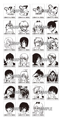 チェンソーマン 藤木タツキ マンガ展 早川家