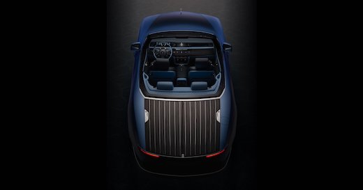 ロールス・ロイス ボート・テイル 30億円