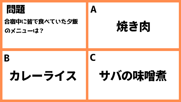 ドラゴン桜 阿部寛 長澤まさみ 高橋海人 南沙良 平手友梨奈 加藤清史郎 鈴鹿央士 志田彩良 細田佳央太 ドラマ