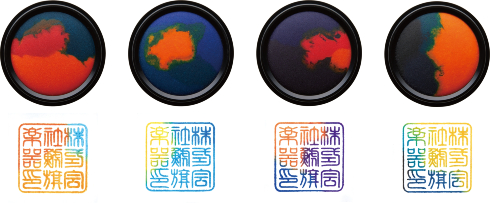 わたしのいろ　―ときのながれ―