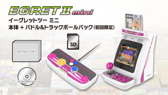 【りり】各種ゲーム機 PR】GameSirのアケコン「C2 Arcade Fightstick」レビュー。PCや