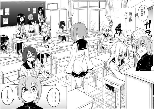 品川ミクズ twitter 漫画 ナンパ 女装パンデミック