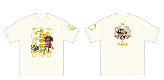 天穂のサクナヒメ 100万本突破 記念 Tシャツ プレゼント キャンペーン