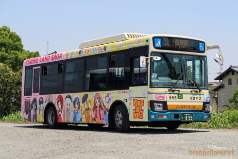 ゾンビランドサガ 痛バス