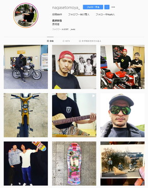 長瀬智也 ヨシムラ