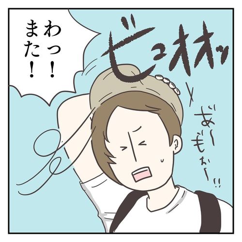 まねっこする優しい息子