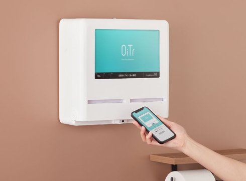 ナプキンオイテル