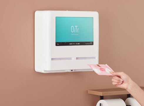 ナプキンオイテル