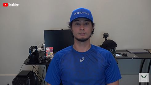 ダルビッシュ有 大坂なおみ メジャーリーガー 野球 テニス