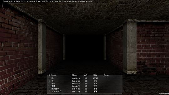 ウィザードリィ外伝