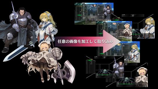 ウィザードリィ外伝