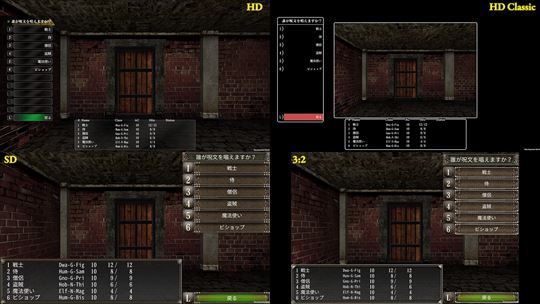 ウィザードリィ外伝