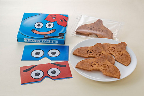 10万ゴールドまんじゅう