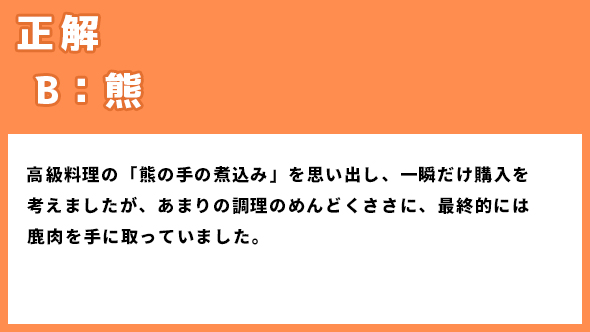 ゆるキャン△スペシャル ゆるキャン△ あｆろ 志摩リン 福原遥 各務原なでしこ 大原優乃 大垣千明 田辺桃子 犬山あおい 箭内夢菜 斉藤恵那 志田彩良