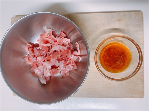 ねとめし 生ハムユッケ，