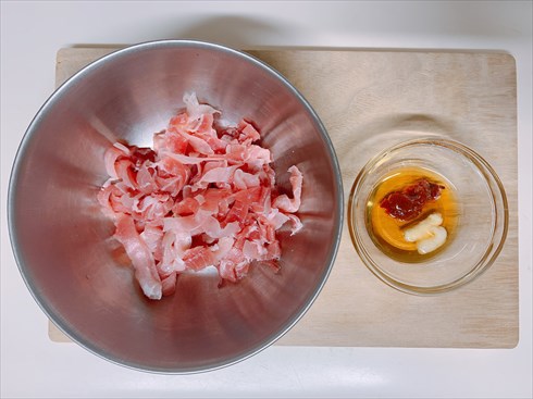 ねとめし 生ハムユッケ，