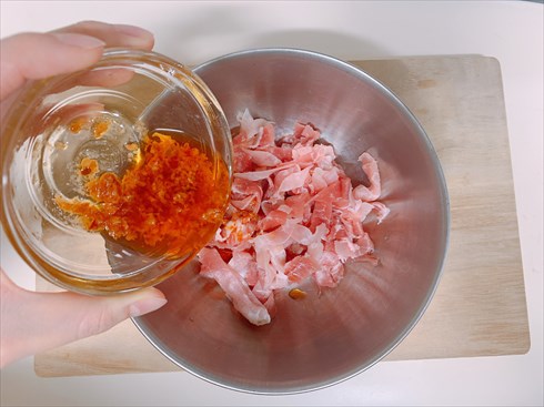 ねとめし 生ハムユッケ，