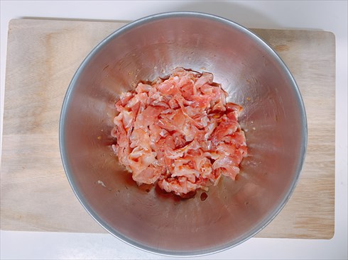 ねとめし 生ハムユッケ，