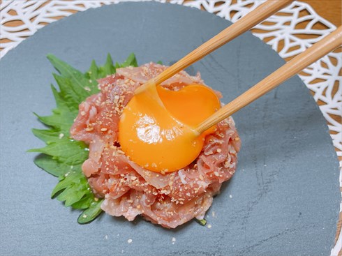 ねとめし 生ハムユッケ，