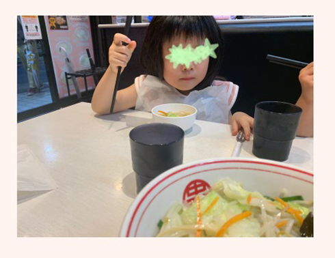 小林礼奈 中本 トラブル 騒動