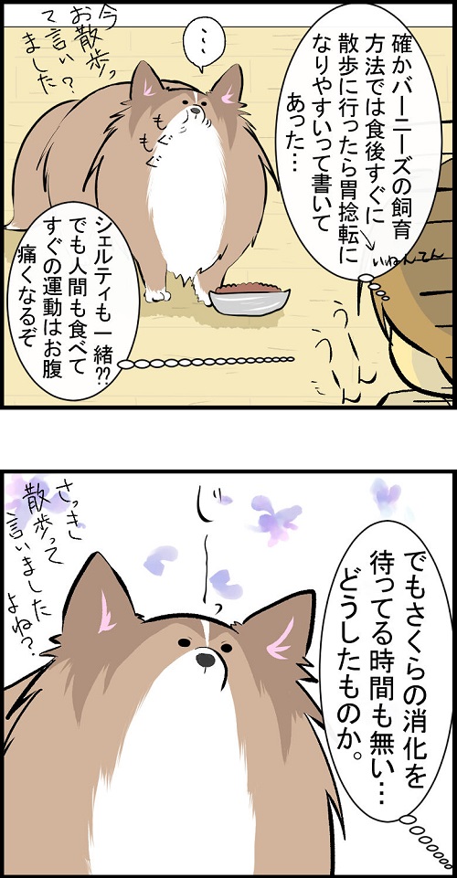 陰キャだけど陽気に生きる日記