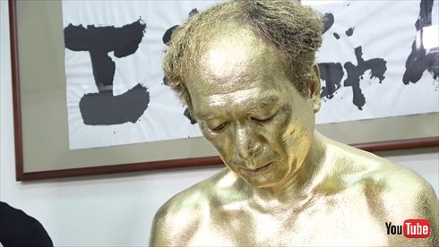 江頭2:50 復活 エガちゃんねる YouTube 病気 療養