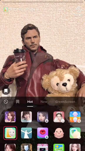 ダイナミックフォト