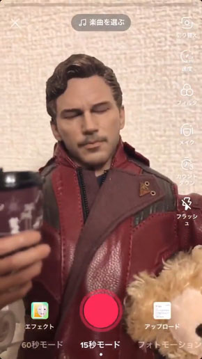 ダイナミックフォト