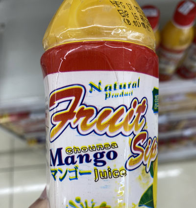 マンゴージュース