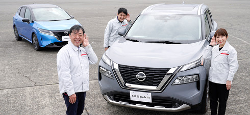 日産 バンダイナムコ