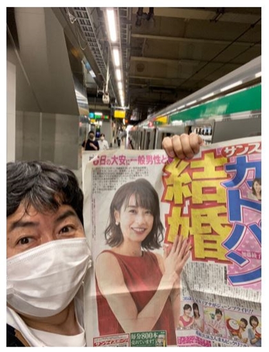 加藤綾子 笠井信輔 フジテレビ アナウンサー 結婚