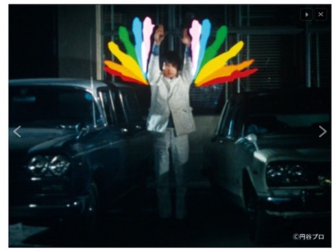 ミラーマン 円谷プロ 鏡京太郎