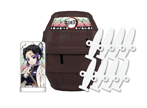 鬼滅の刃　ドキドキ！危機一髪