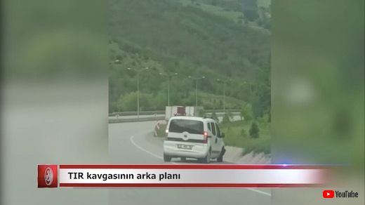 トルコ あおり運転 事故 トラック ミニバン