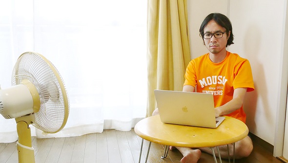 夏の丸亀うどん弁当