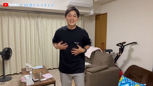 おばたのお兄さん 山崎夕貴 誕生日 サプライズ