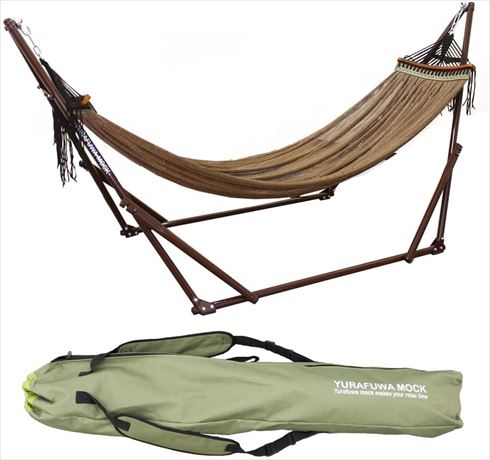 Vivere 自立式ハンモック