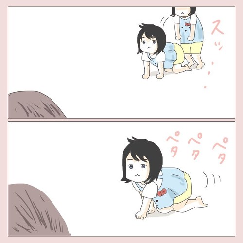 ペット飼いたい姉きつね妹