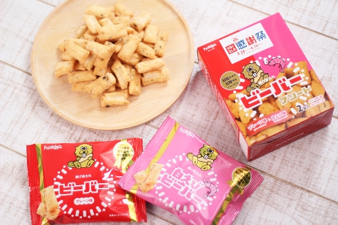 ユニクロ誕生感謝祭