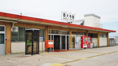 駅弁