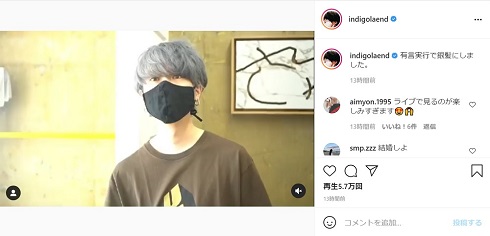 川谷絵音 銀髪 髪色