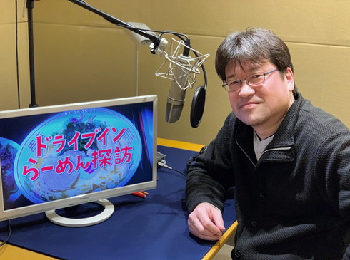 ドライブインらーめん探訪