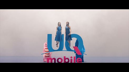 深田恭子 永野芽郁 CM UQ 現在 休養