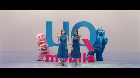 深田恭子 永野芽郁 CM UQ 現在 休養