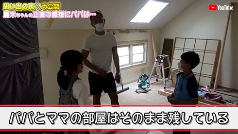 市川海老蔵 けいこ場 麗禾 勸玄